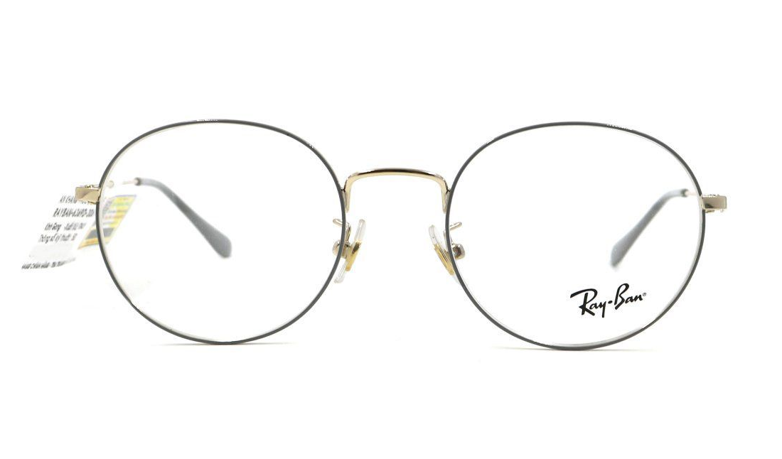 Gọng Rayban 6369D-3067(50CN)
