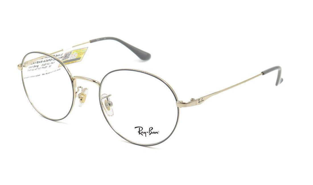 Gọng Rayban 6369D-3067(50CN)