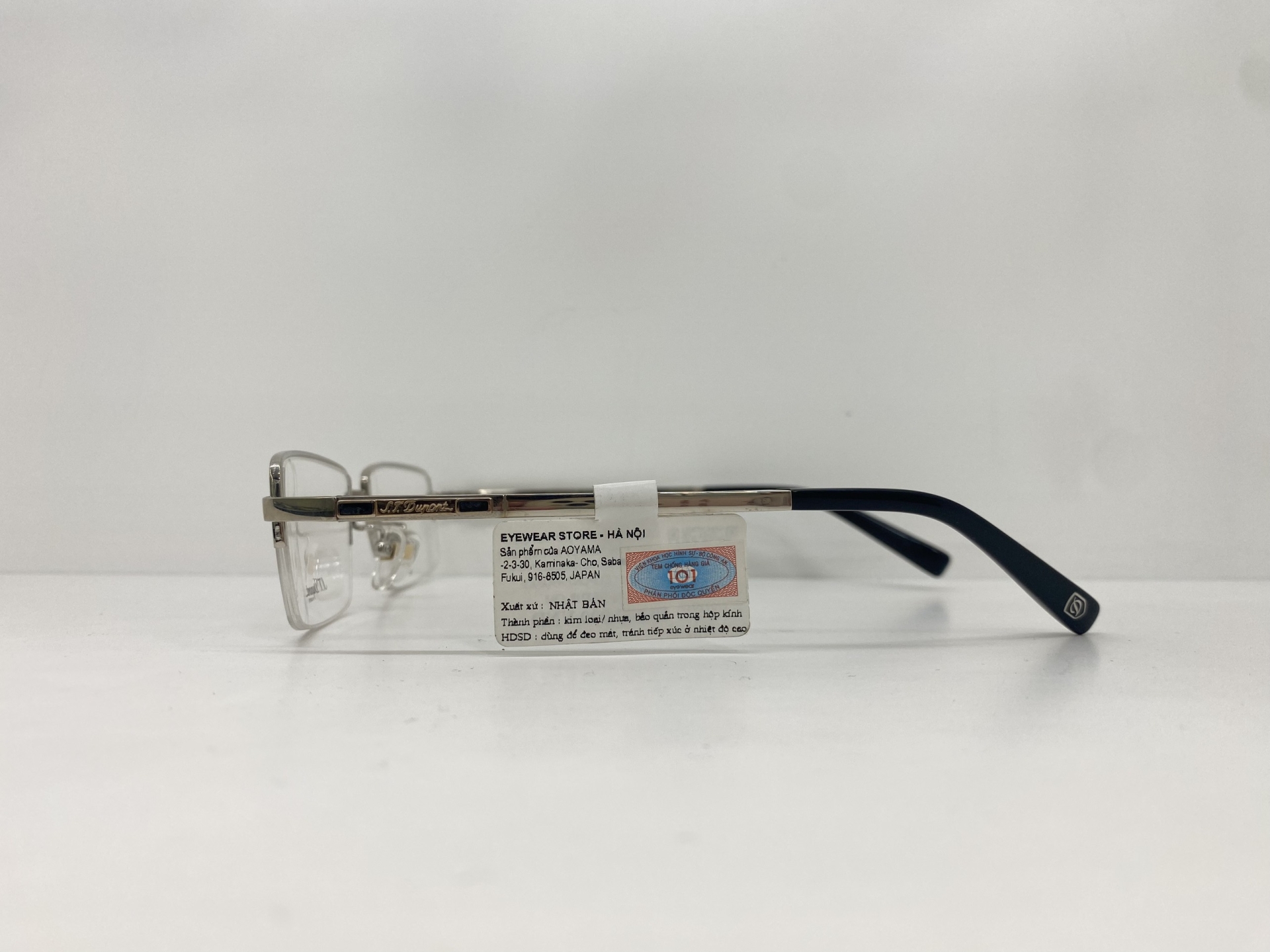 Kính Gọng S.T DUPONT 3318-C03