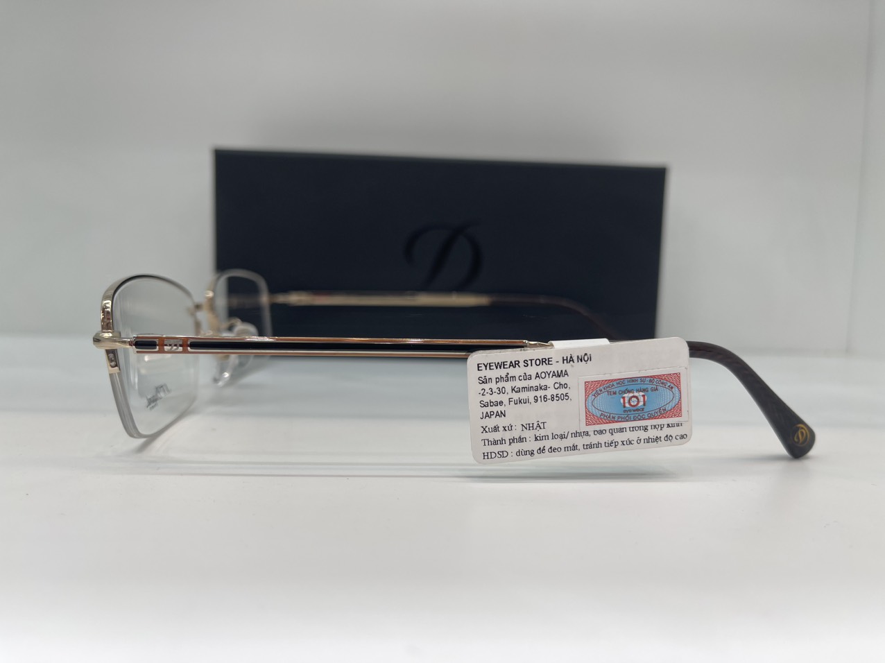 Kính Gọng S.T DUPONT-DP2061-C01
