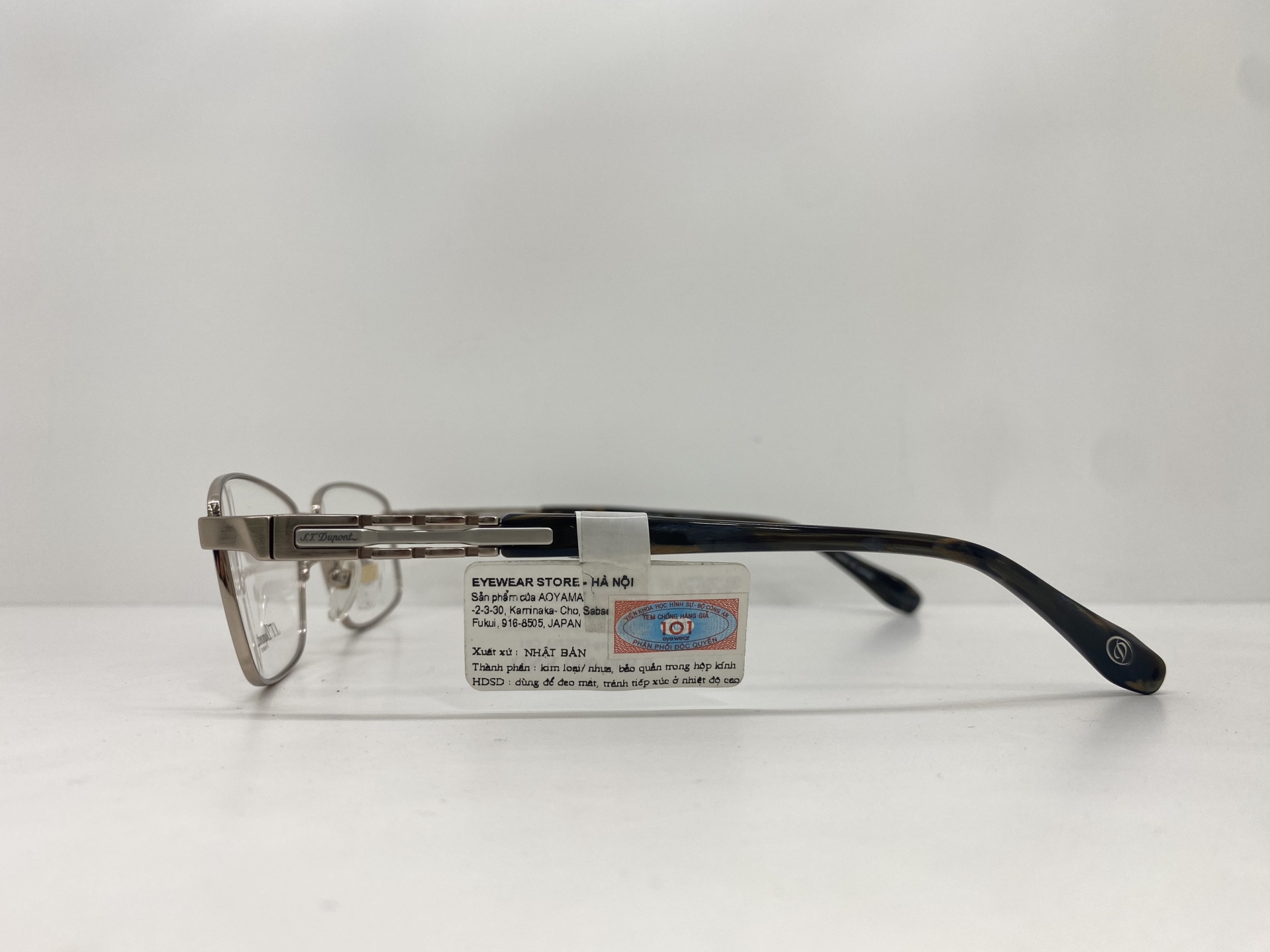 Kính Gọng S.T DUPONT DPE703-C01