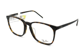 Gọng Rayban 5387F-2012(54CN)