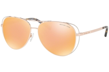 MICHAEL KORS MK1024-1175/7J(58CN)